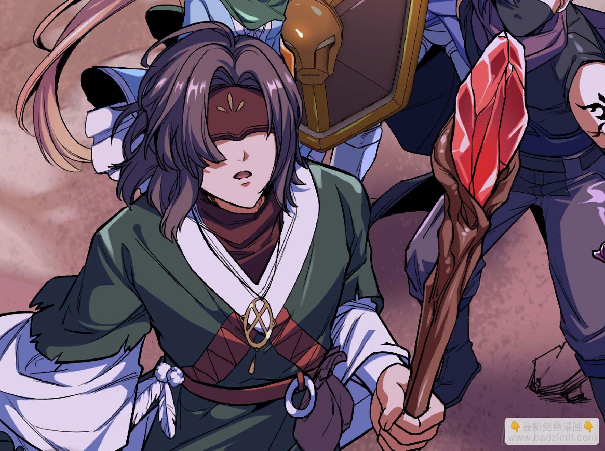 蘑菇勇者 - 92 團滅(2/3) - 5