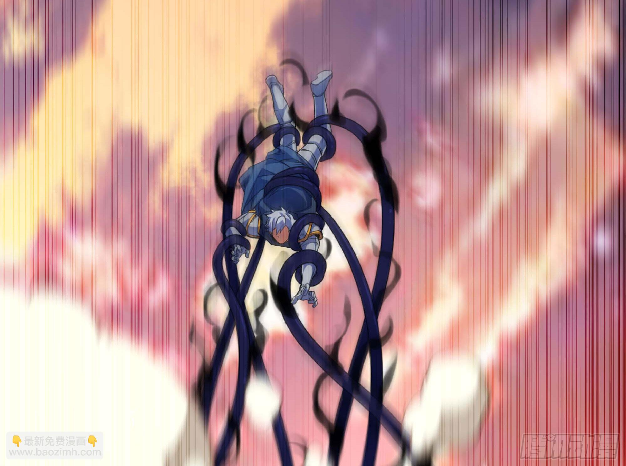 蘑菇勇者 - 92 團滅(2/3) - 2