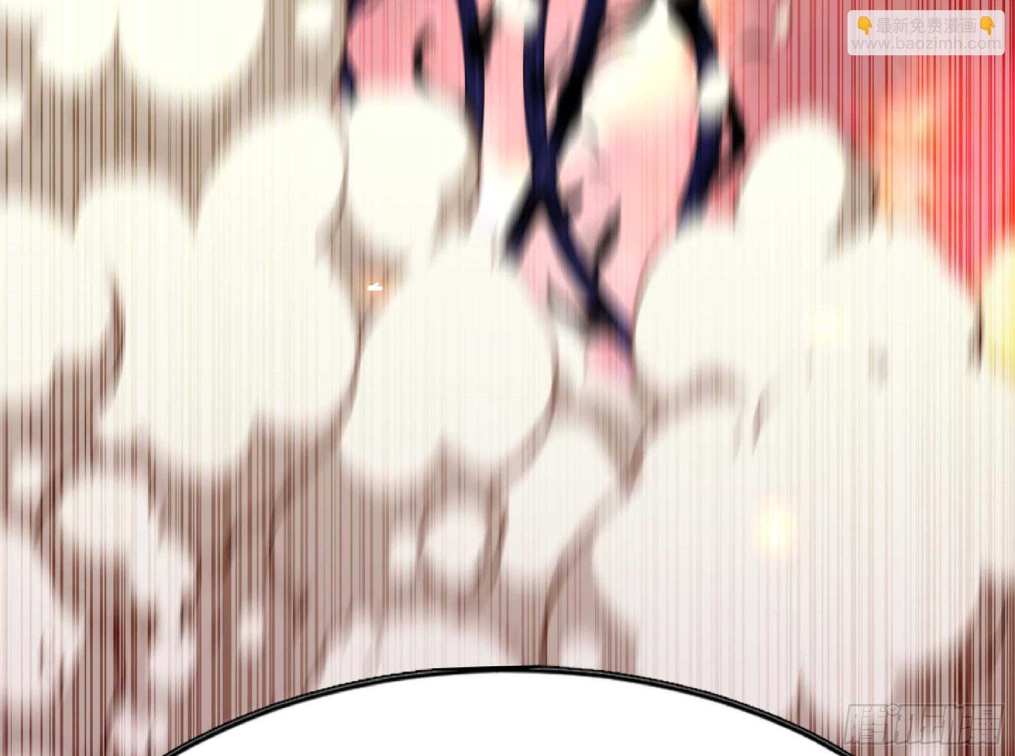 蘑菇勇者 - 92 團滅(2/3) - 3