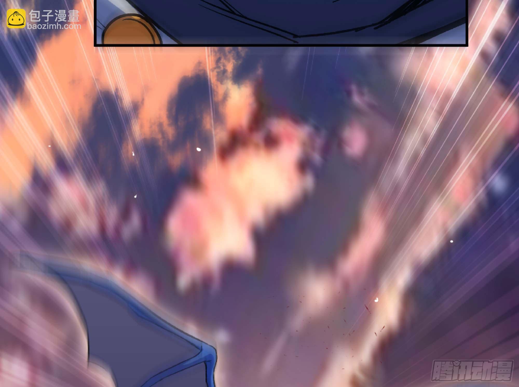 蘑菇勇者 - 92 團滅(2/3) - 6