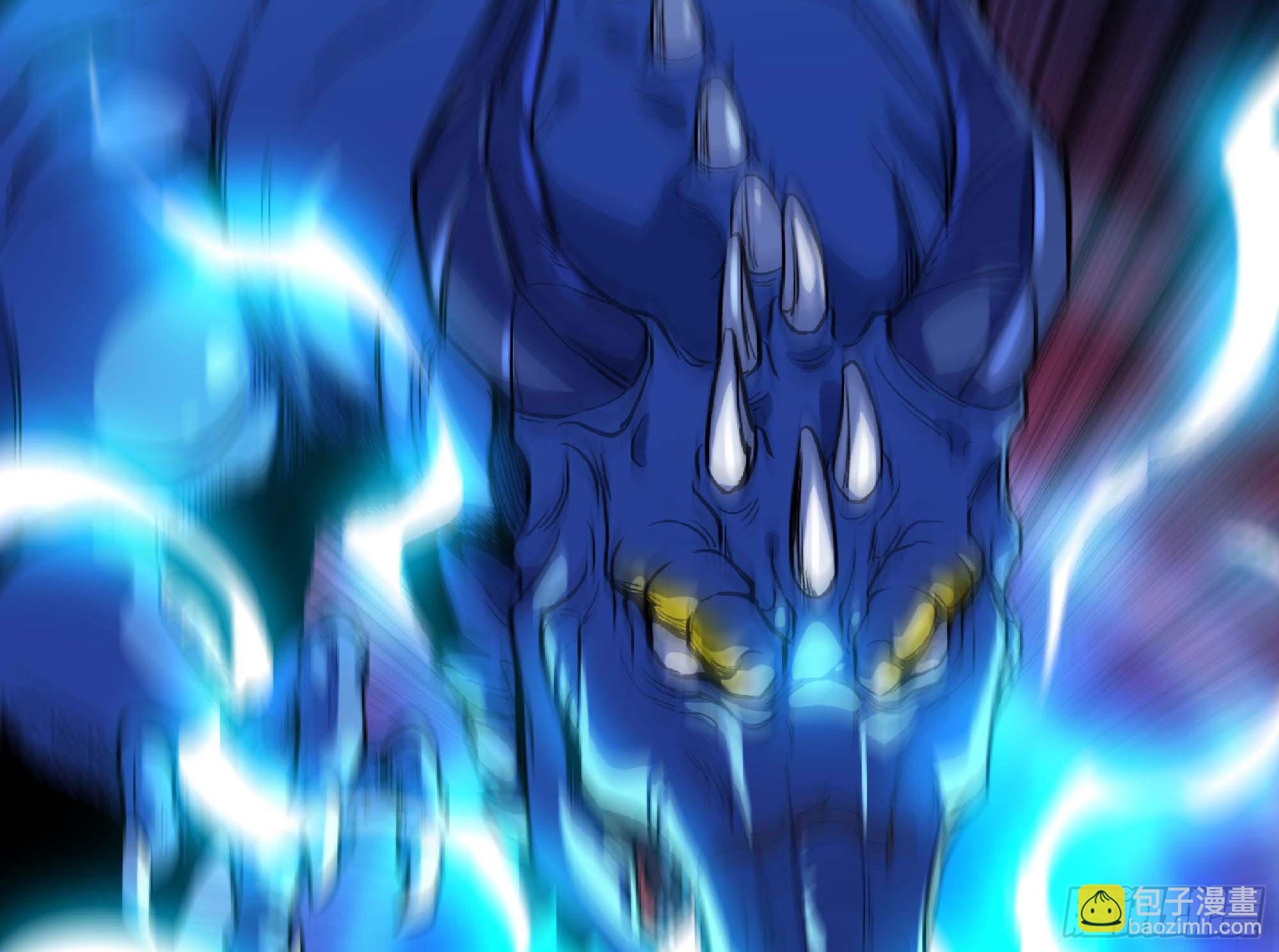 蘑菇勇者 - 92 團滅(2/3) - 2