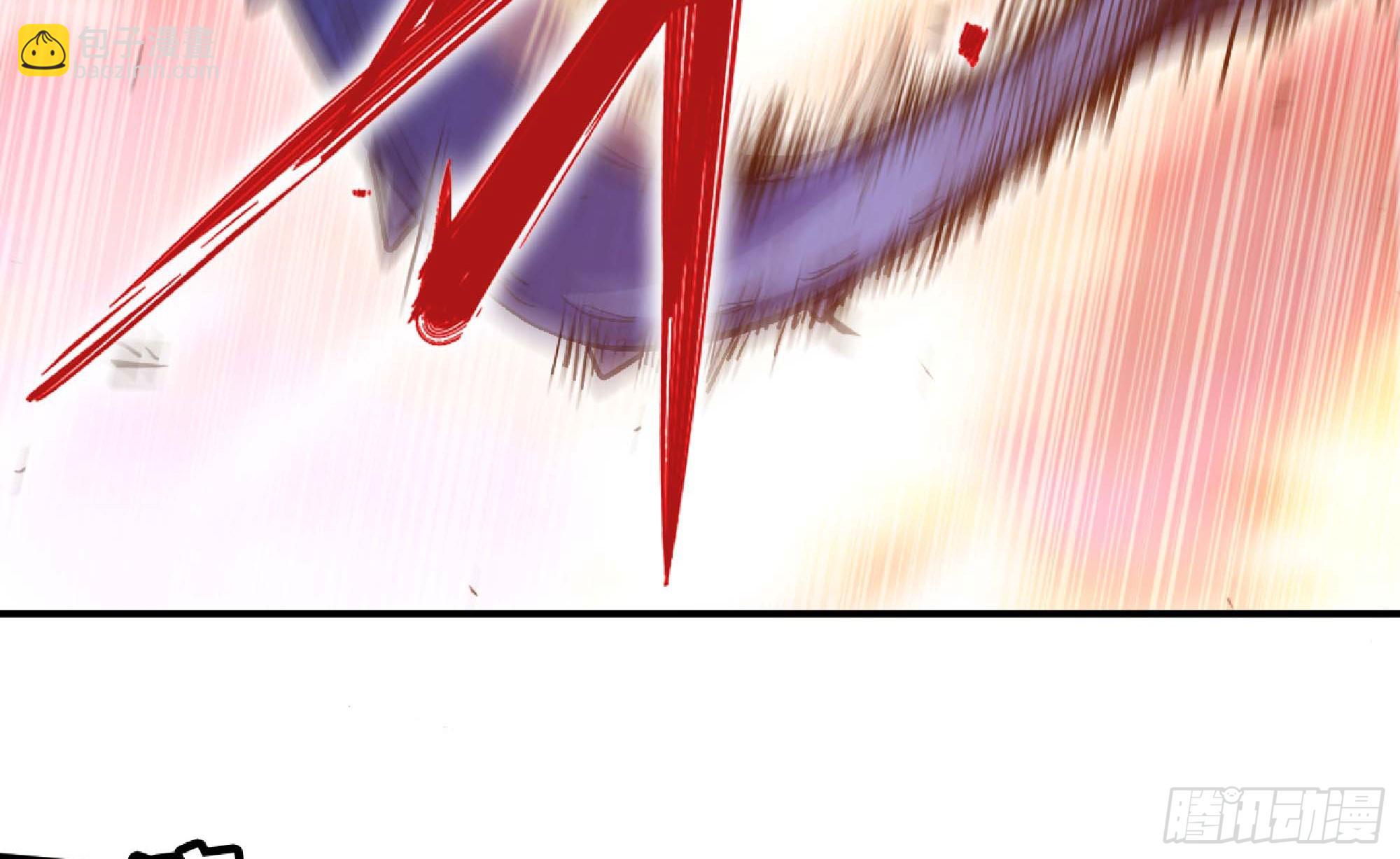 蘑菇勇者 - 92 團滅(2/3) - 3