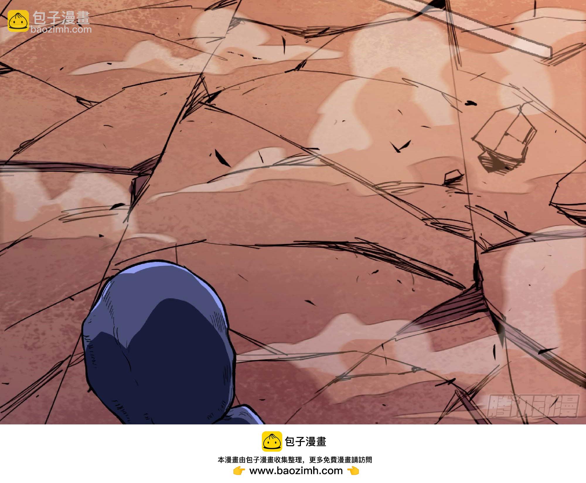 蘑菇勇者 - 94 小隊的默契(2/3) - 6