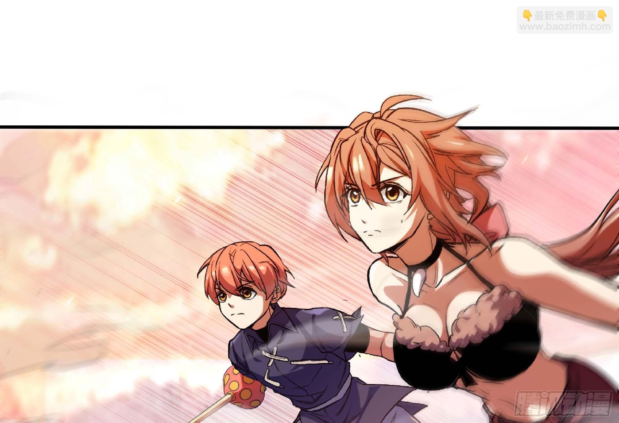 蘑菇勇者 - 94 小隊的默契(3/3) - 6