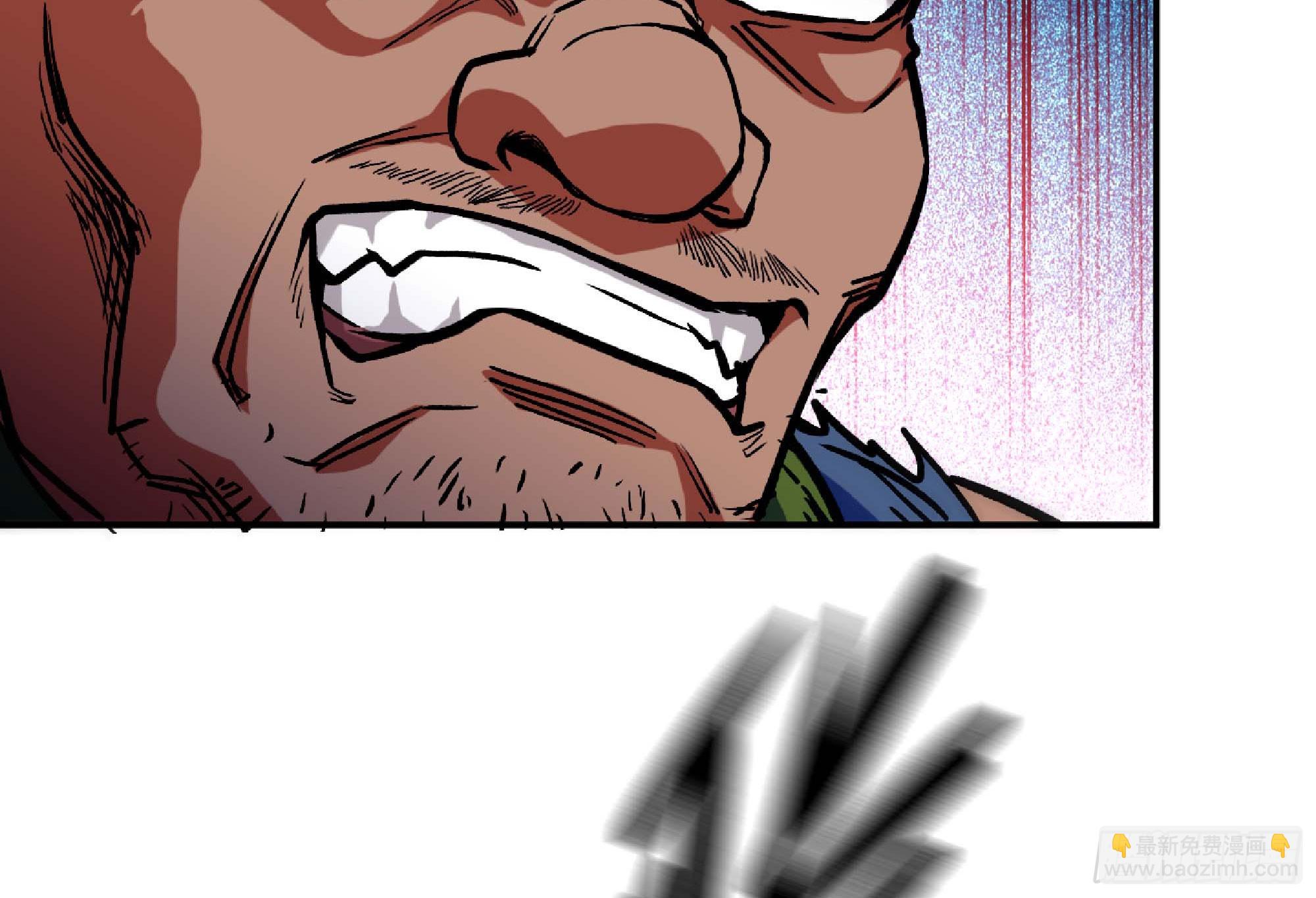 蘑菇勇者 - 94 小隊的默契(3/3) - 6