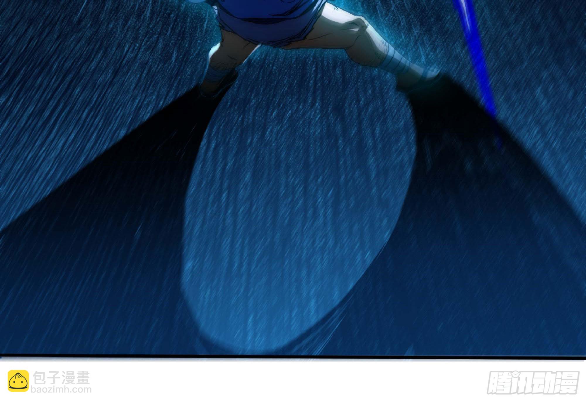 蘑菇勇者 - 94 小隊的默契(3/3) - 1