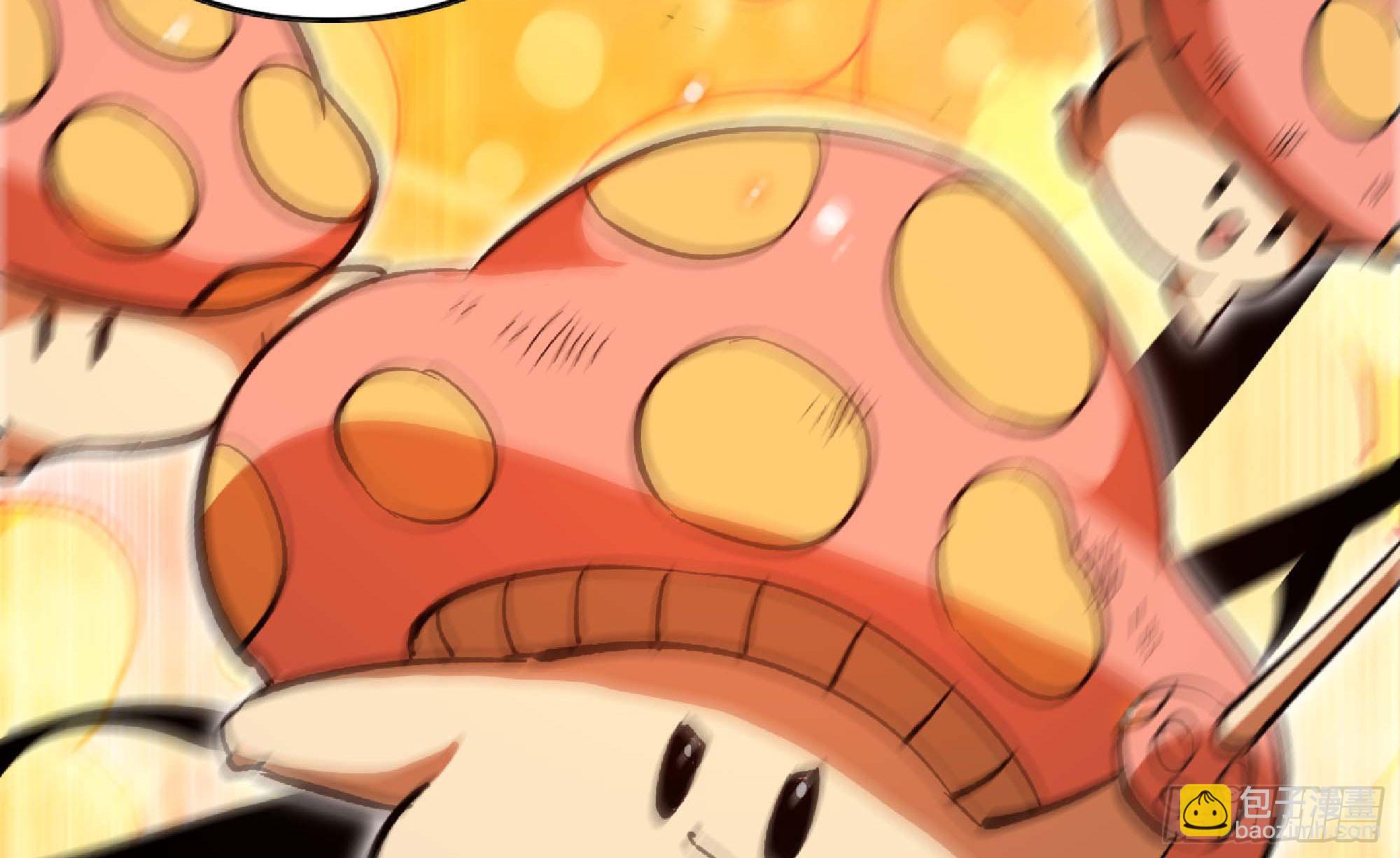 蘑菇勇者 - 94 小隊的默契(1/3) - 2