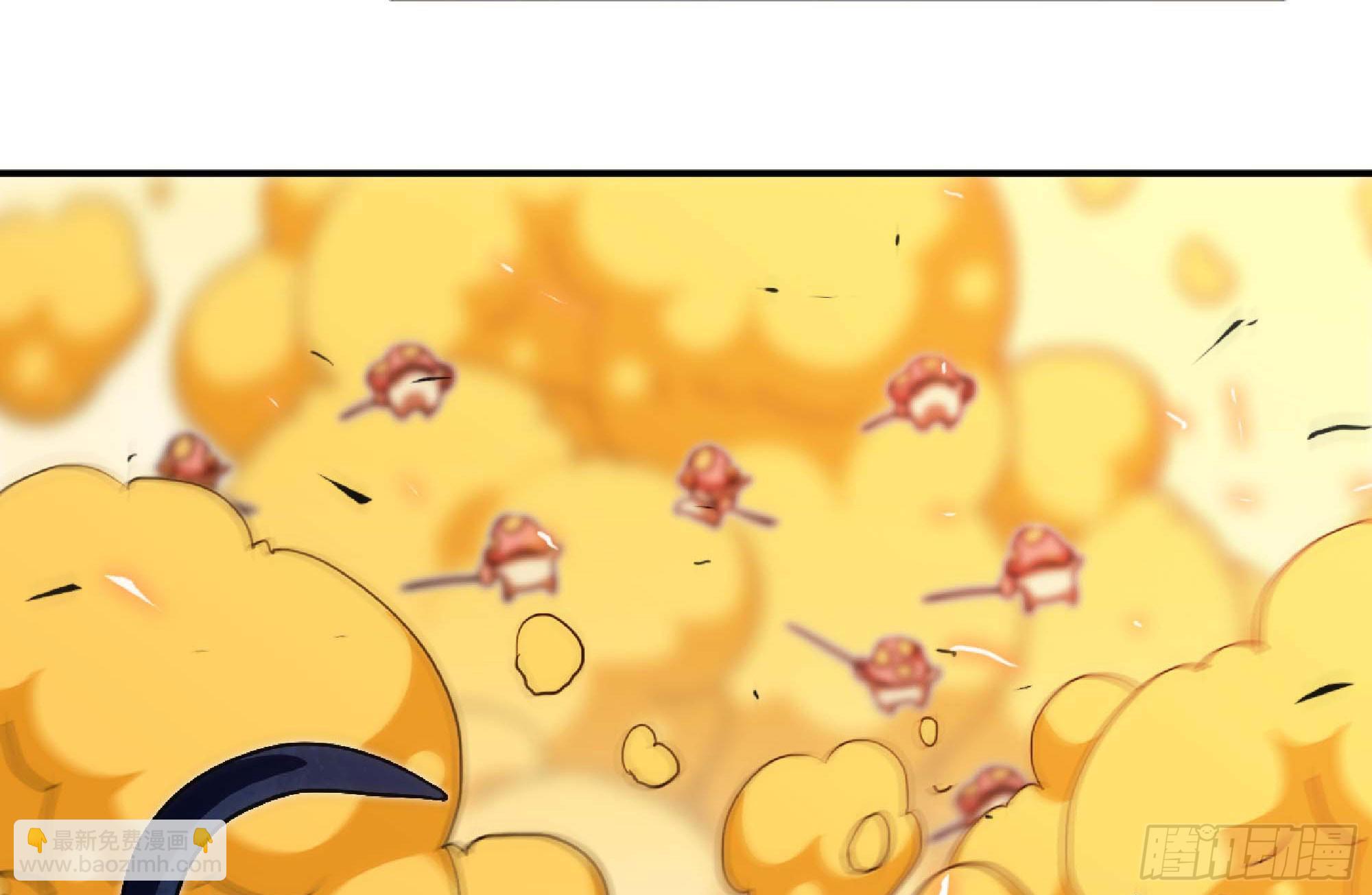 蘑菇勇者 - 94 小隊的默契(1/3) - 1