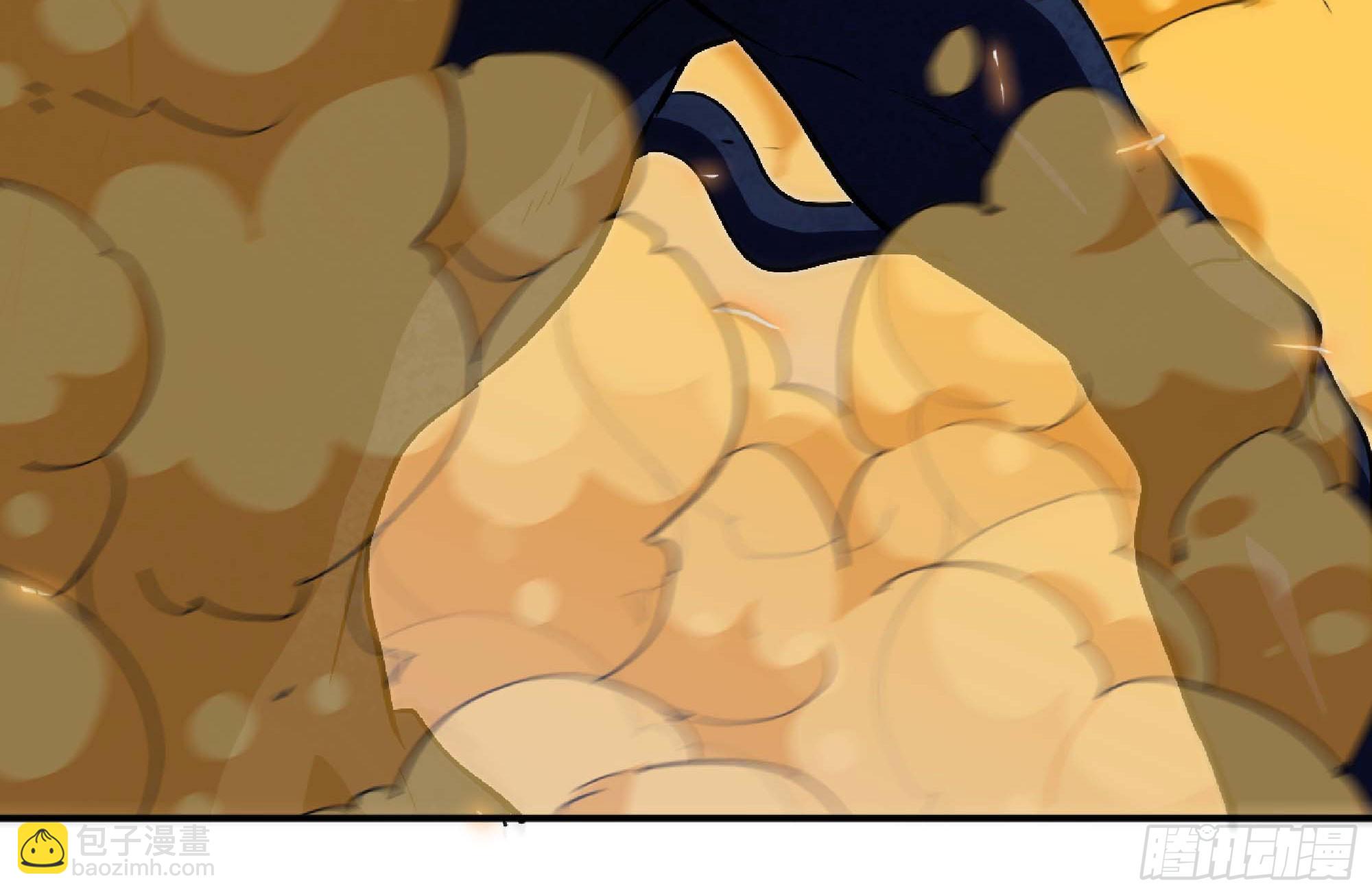 蘑菇勇者 - 94 小隊的默契(1/3) - 3