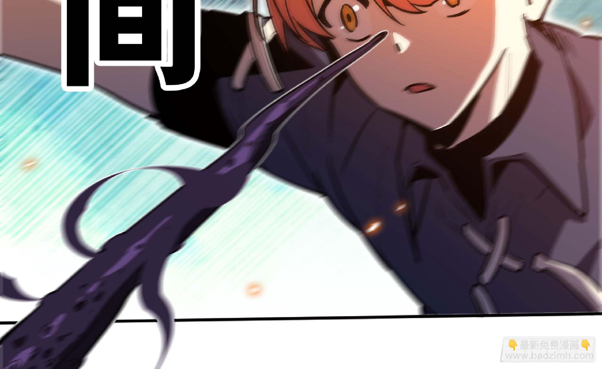 蘑菇勇者 - 94 小隊的默契(1/3) - 3