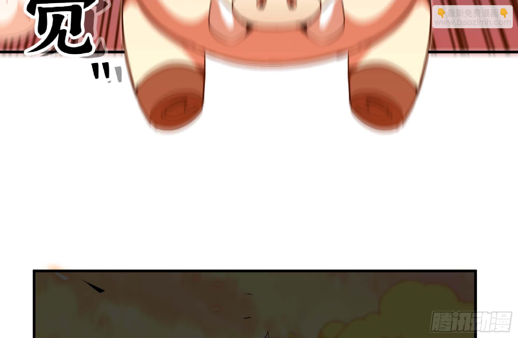 蘑菇勇者 - 94 小隊的默契(1/3) - 1