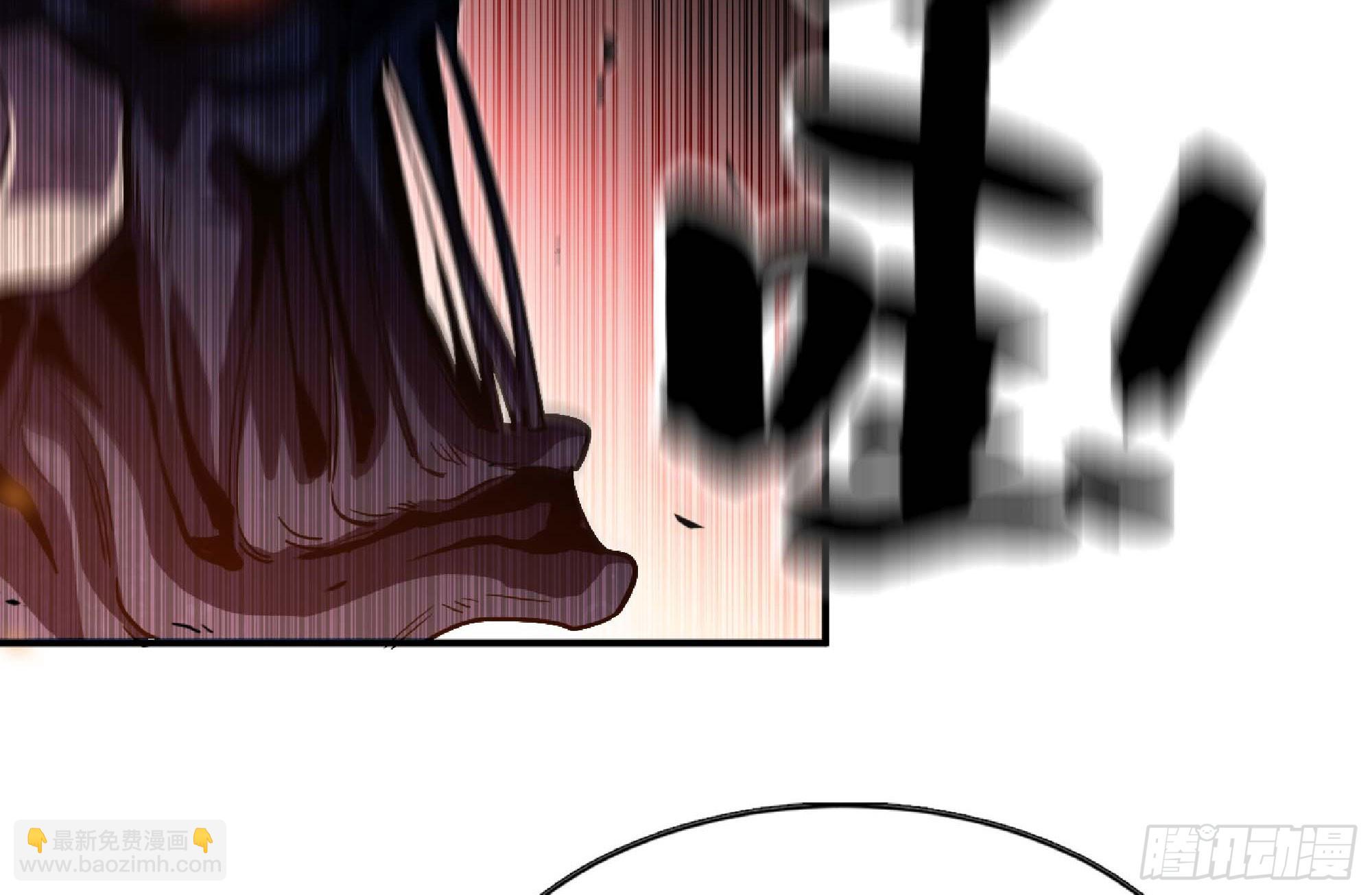 蘑菇勇者 - 94 小隊的默契(1/3) - 7