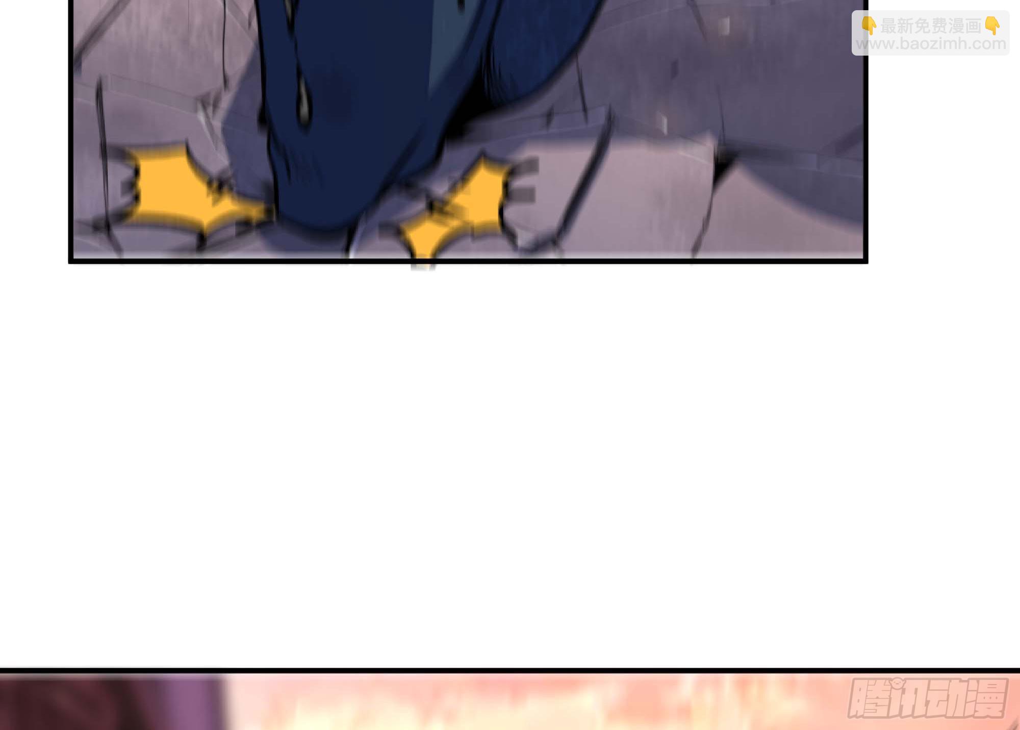 蘑菇勇者 - 94 小隊的默契(2/3) - 1