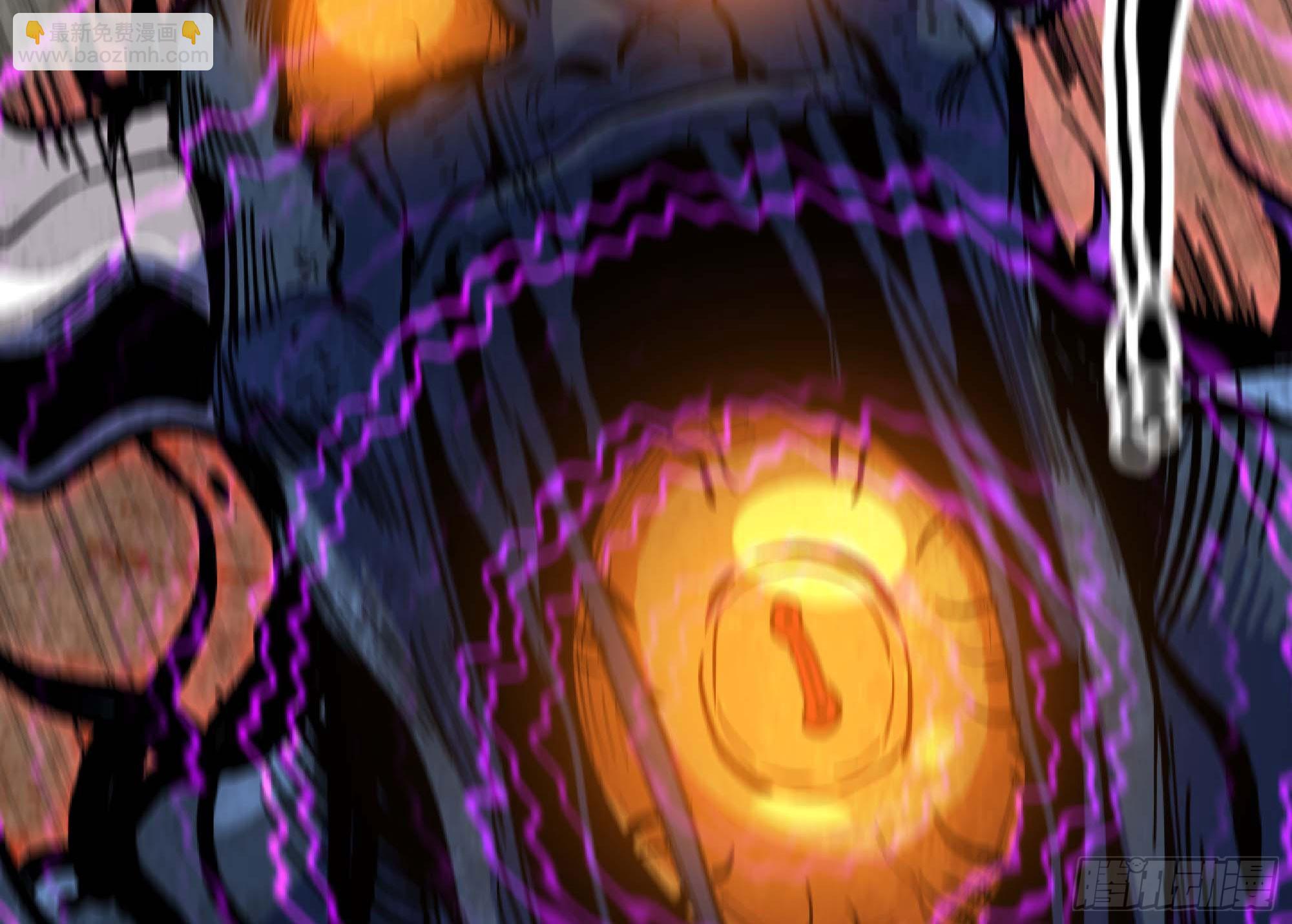 蘑菇勇者 - 94 小隊的默契(2/3) - 6