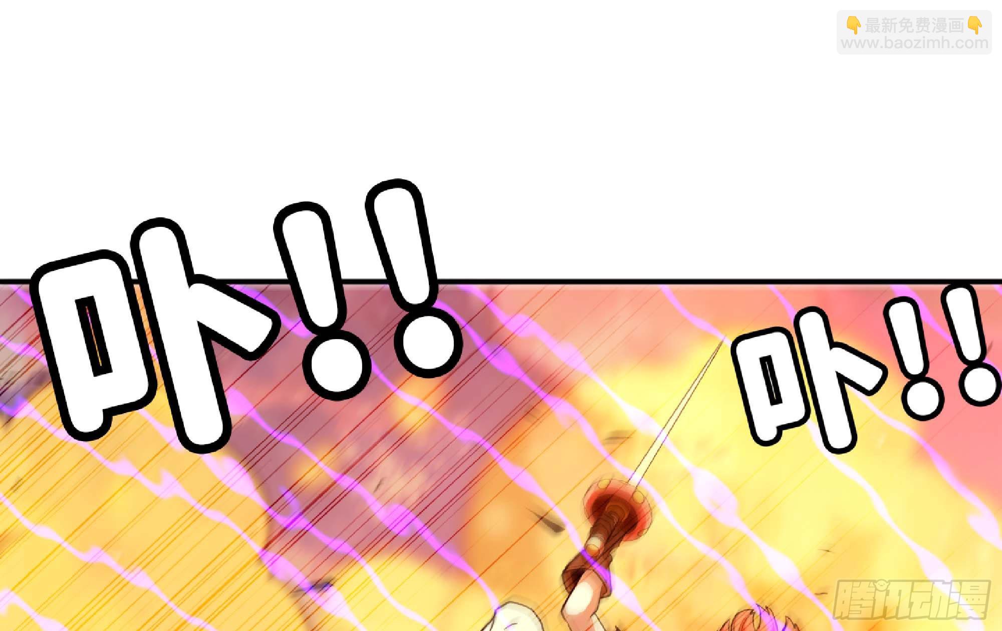 蘑菇勇者 - 94 小隊的默契(2/3) - 8