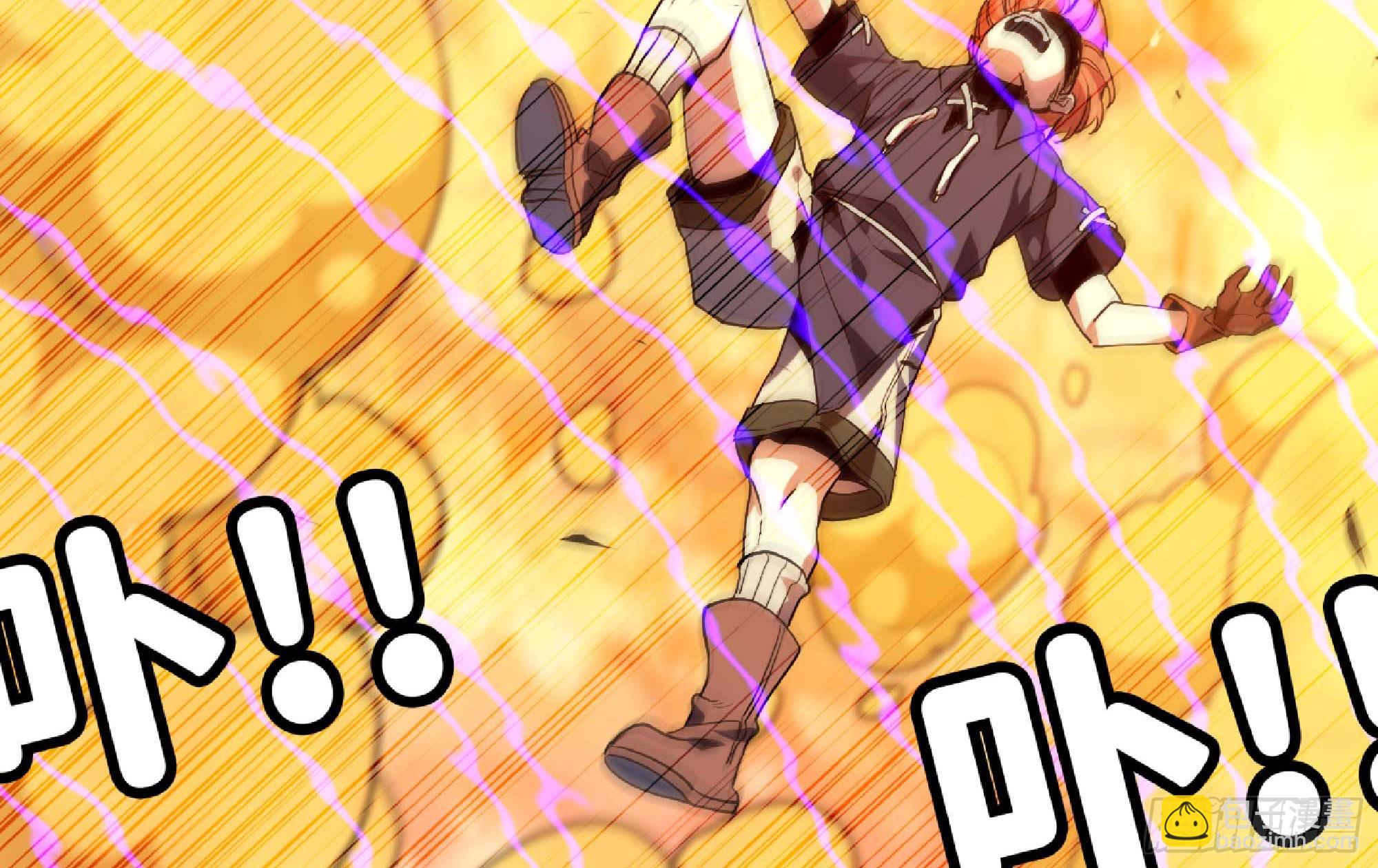 蘑菇勇者 - 94 小隊的默契(2/3) - 1