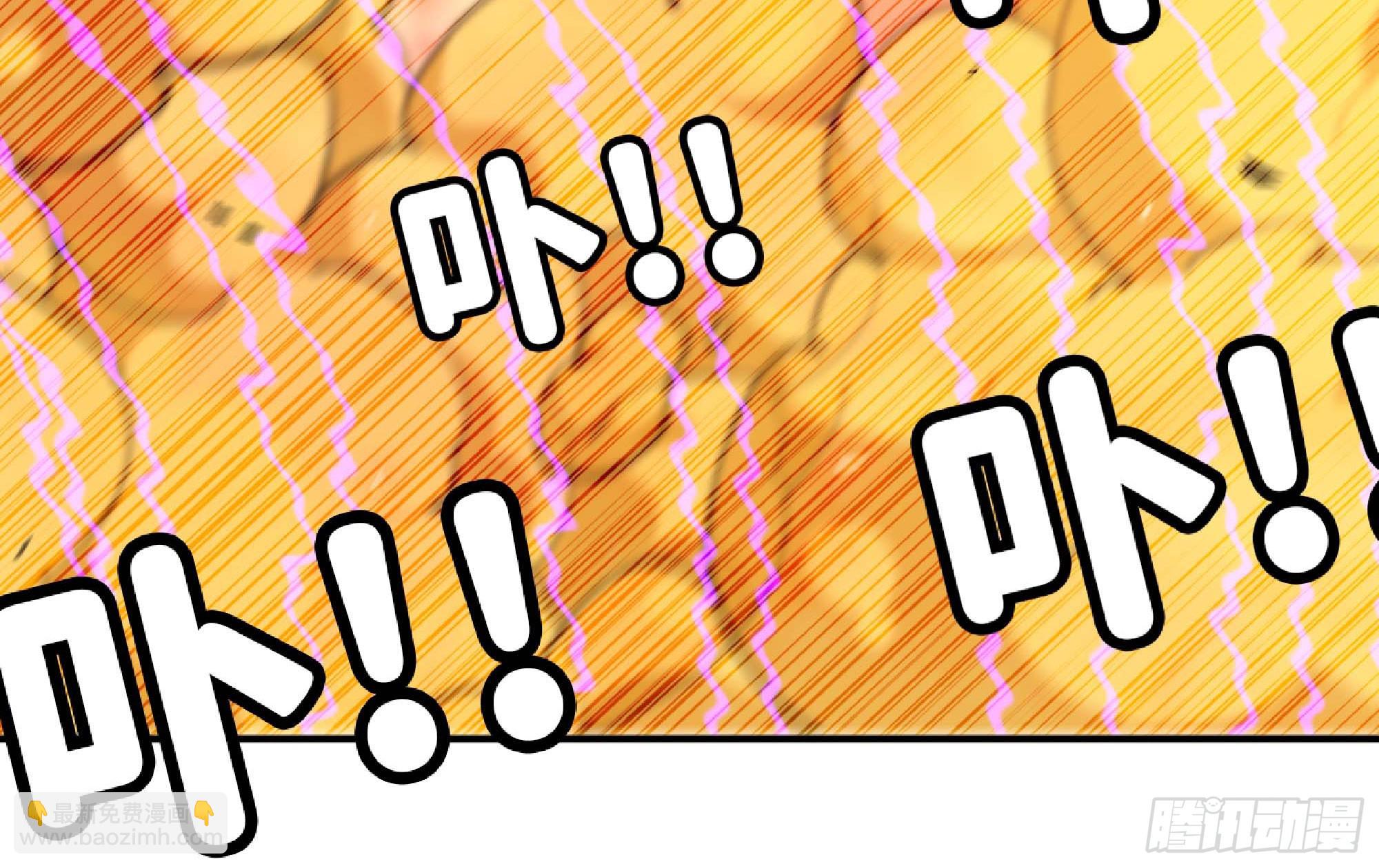 蘑菇勇者 - 94 小隊的默契(2/3) - 2