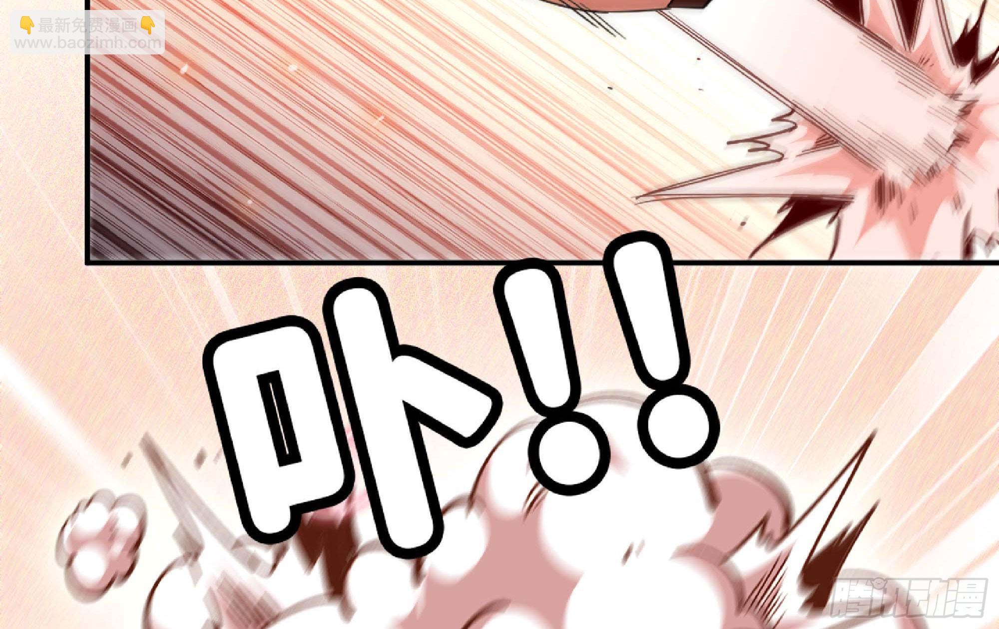 蘑菇勇者 - 94 小隊的默契(2/3) - 4