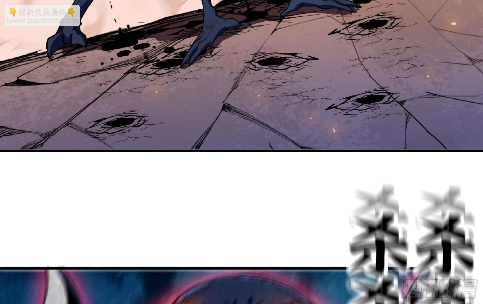 蘑菇勇者 - 94 小隊的默契(2/3) - 6