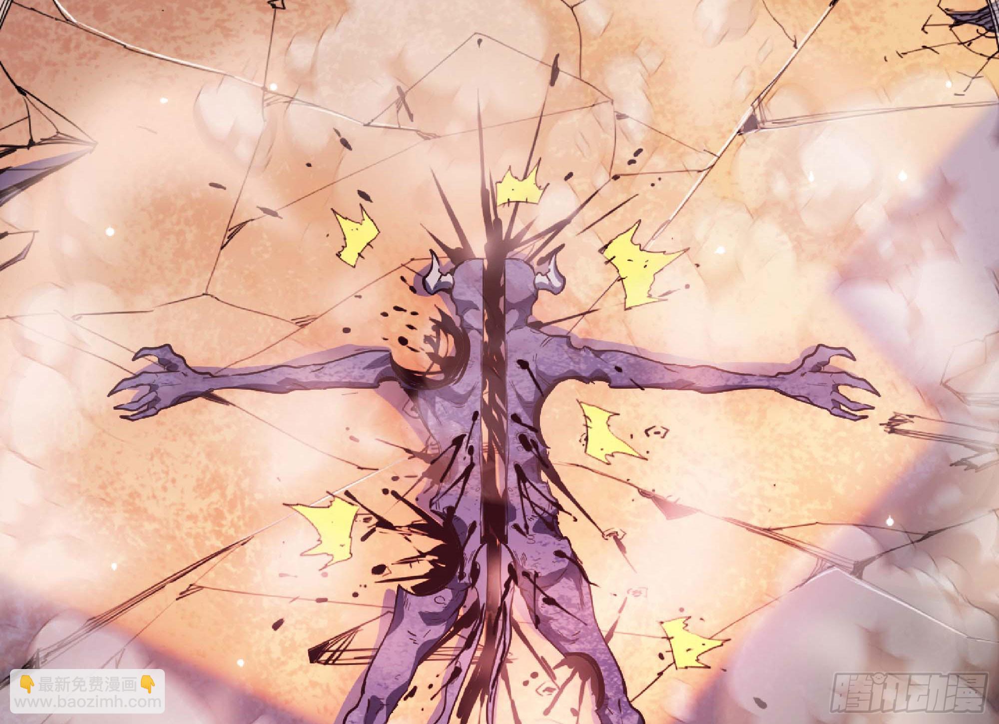 蘑菇勇者 - 94 小隊的默契(2/3) - 5