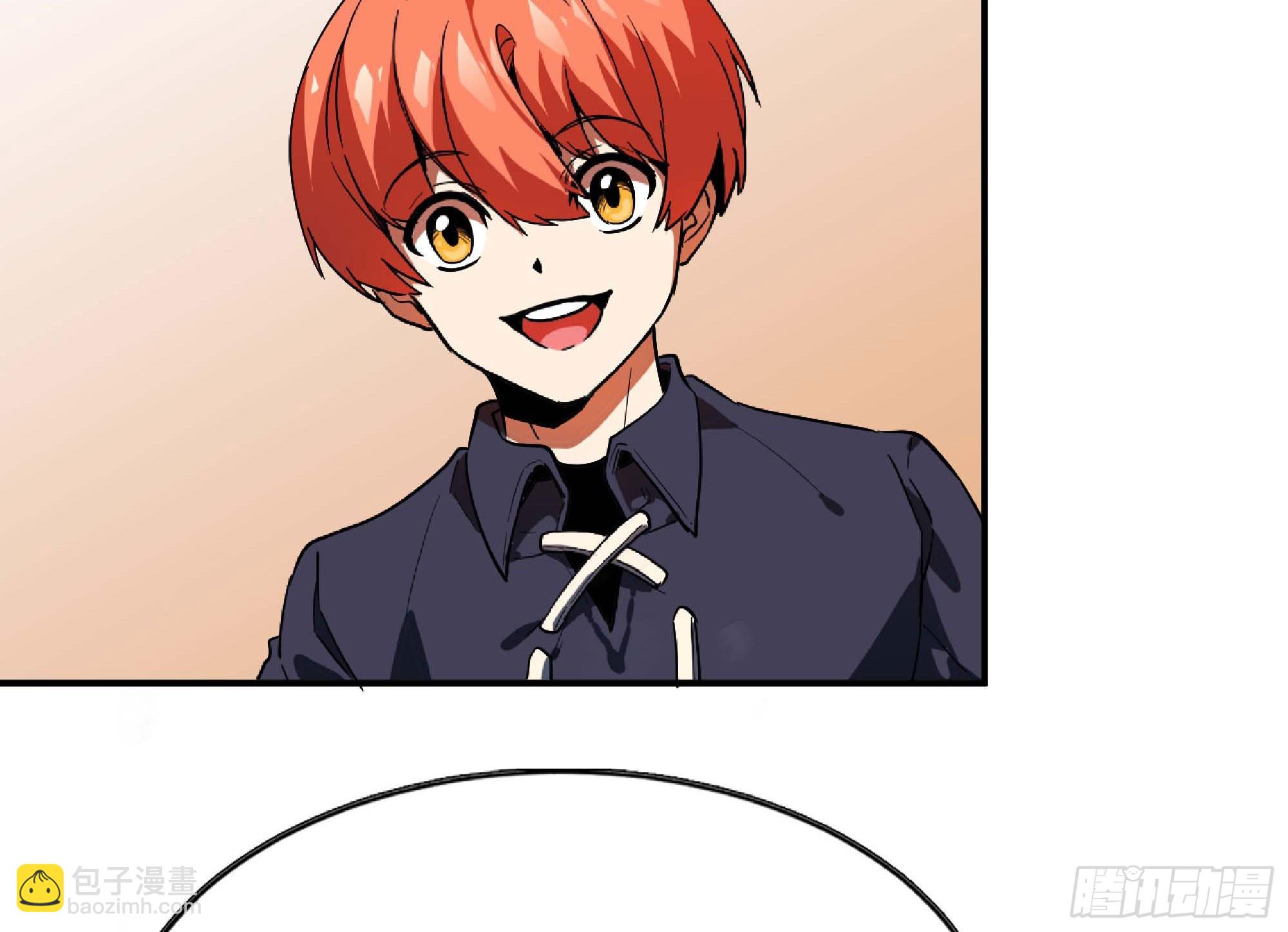 蘑菇勇者 - 94 小隊的默契(2/3) - 7