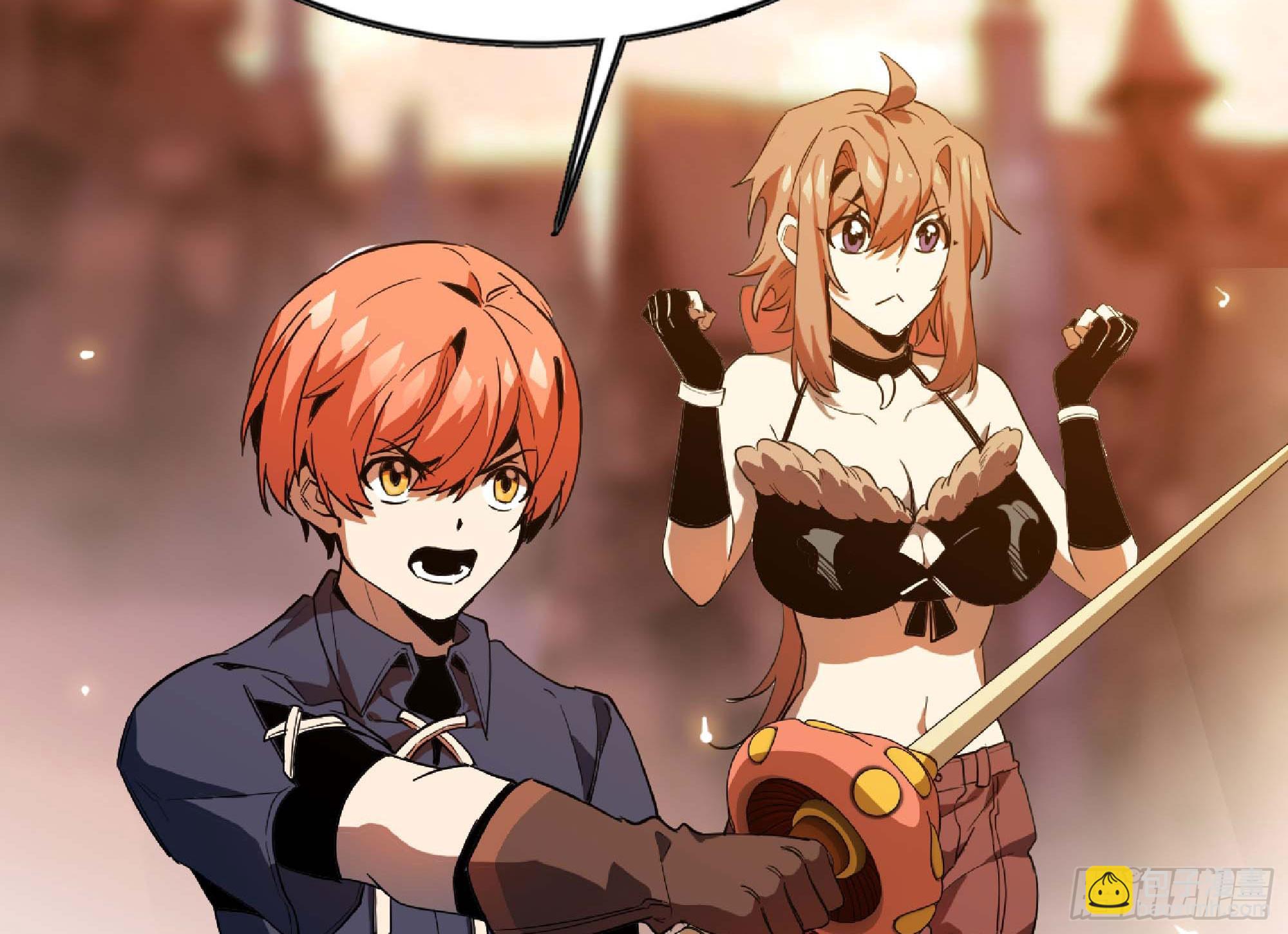 蘑菇勇者 - 94 小隊的默契(2/3) - 2