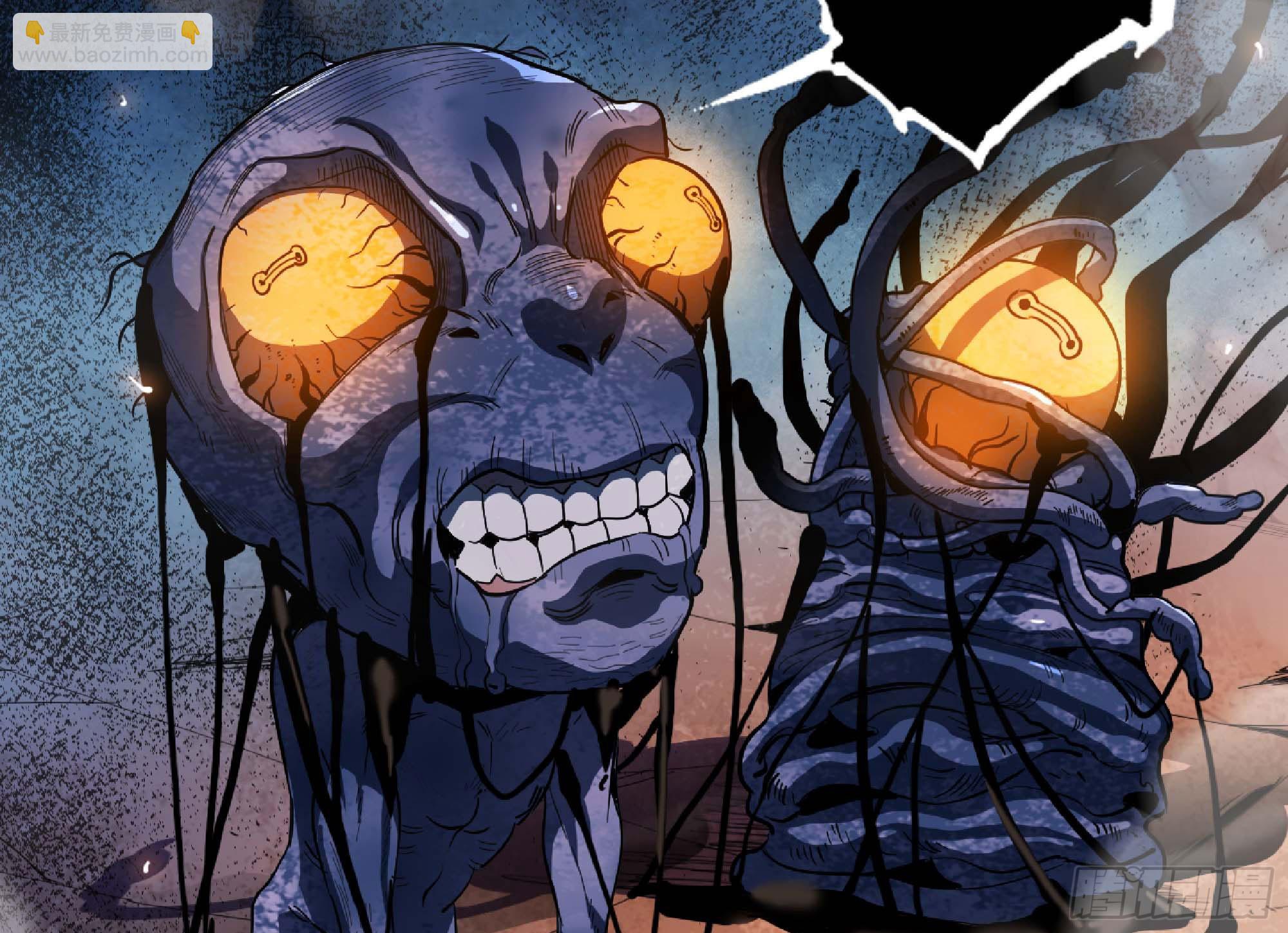 蘑菇勇者 - 94 小隊的默契(2/3) - 6