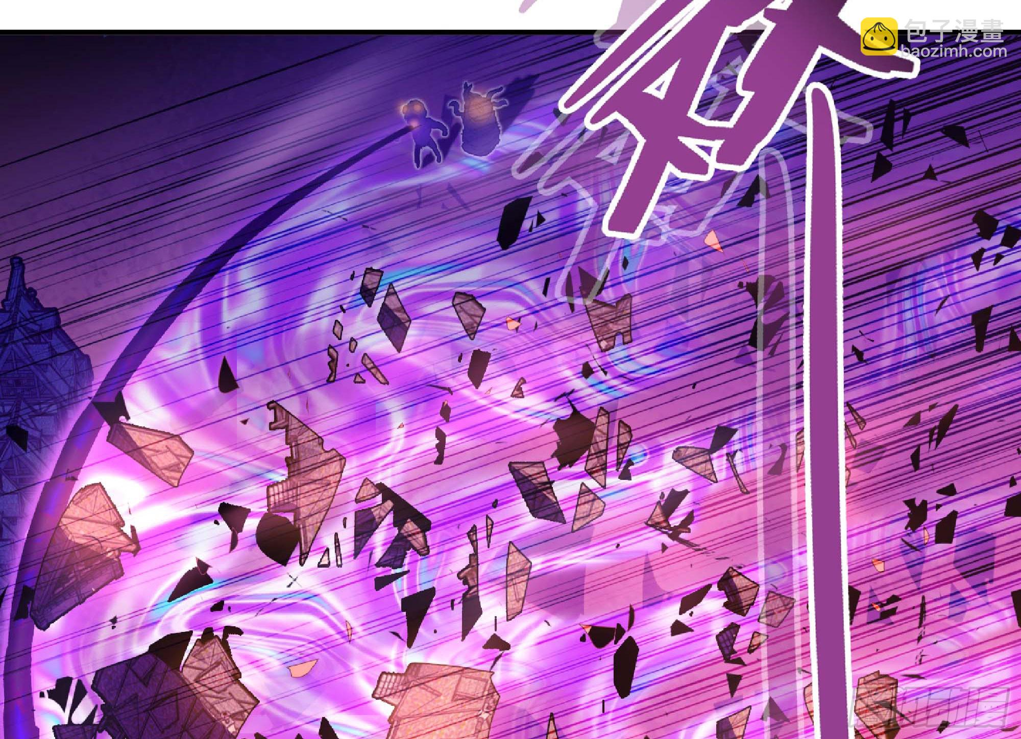 蘑菇勇者 - 94 小隊的默契(2/3) - 2