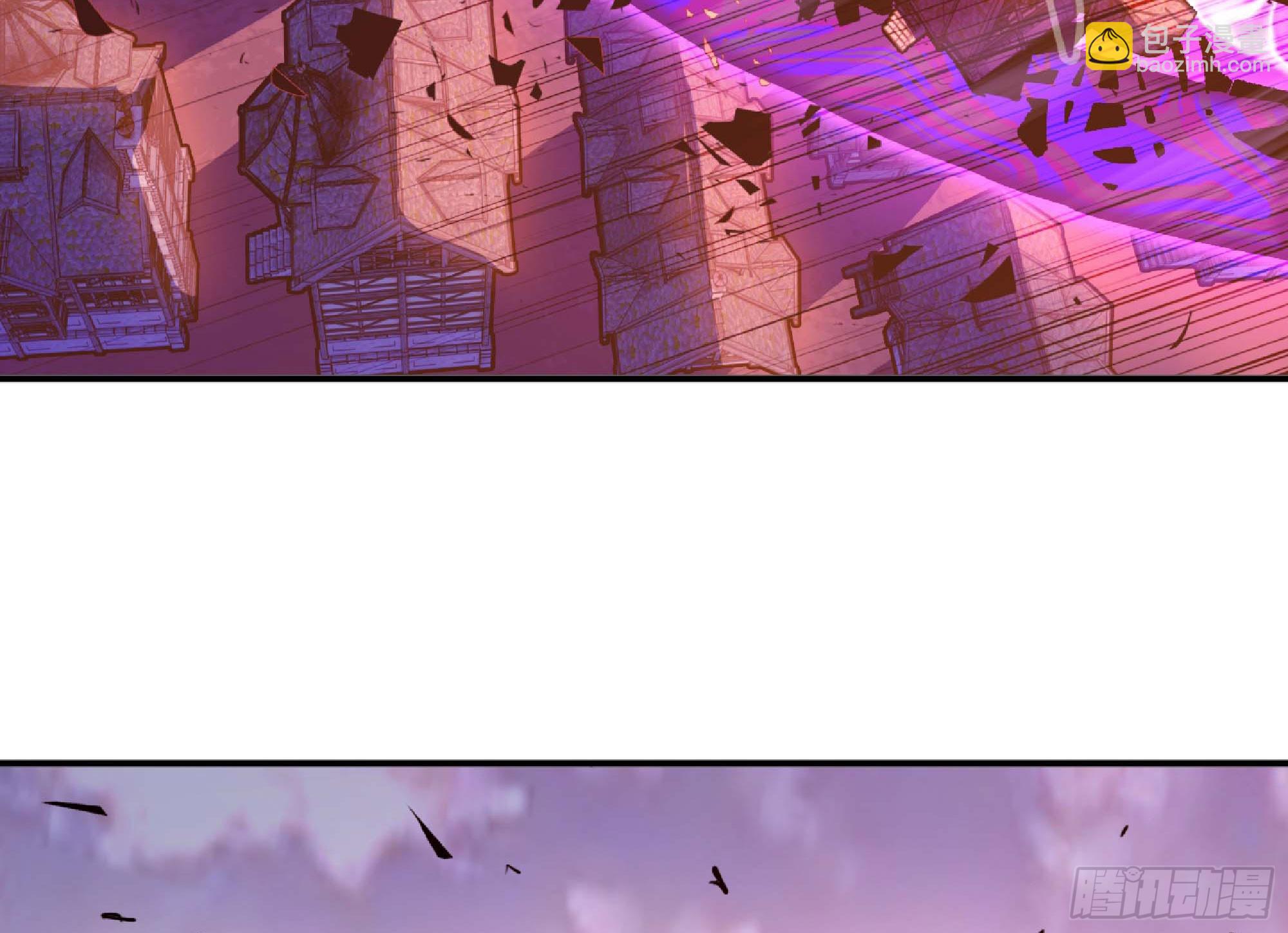 蘑菇勇者 - 94 小隊的默契(2/3) - 4