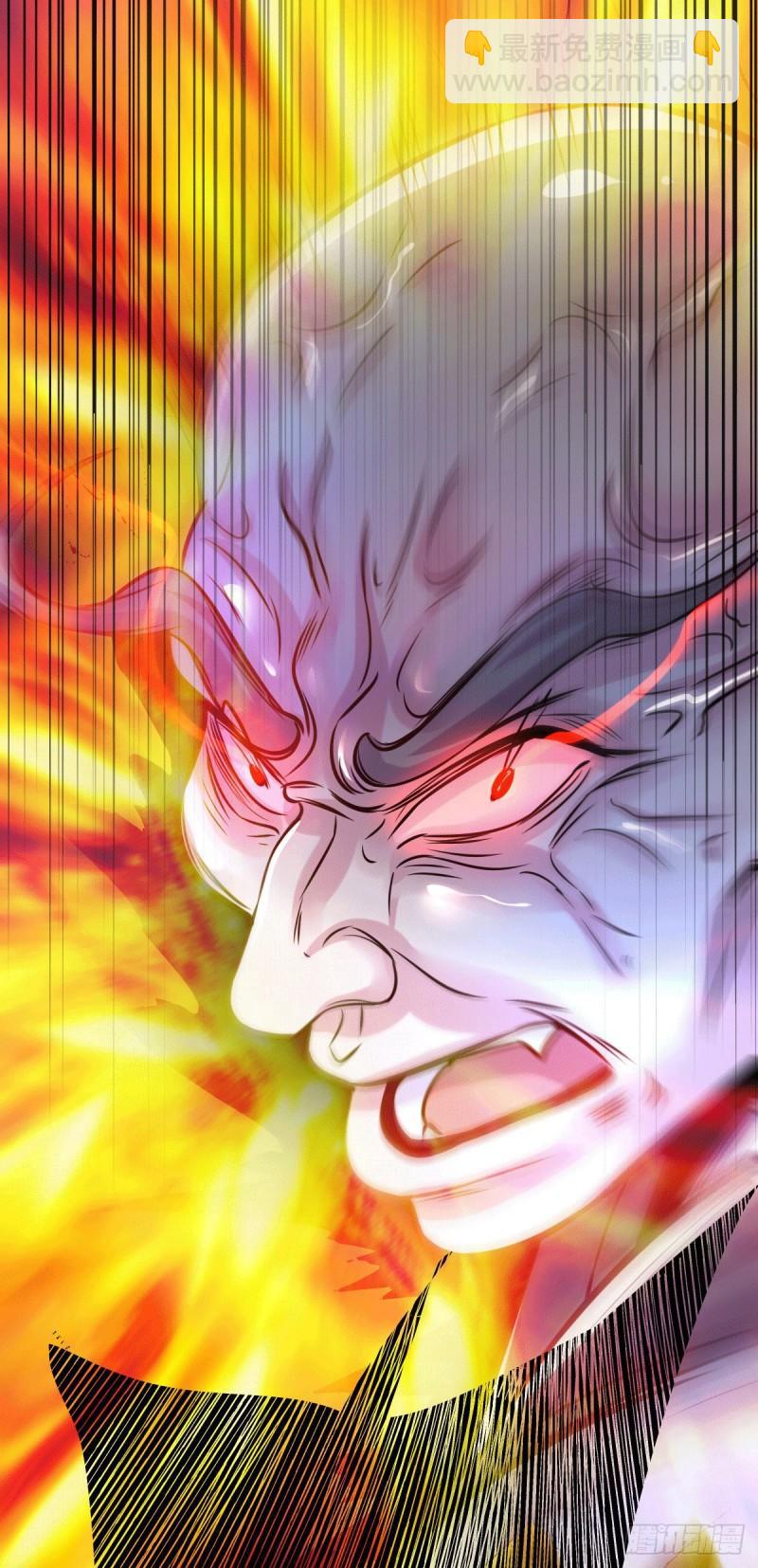 萬古贅婿 - 第110話 回到血刃聯盟(1/2) - 4