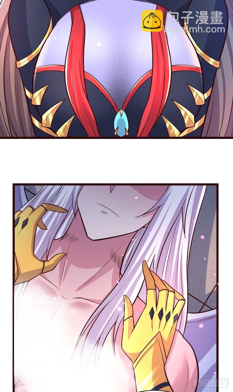 萬古贅婿 - 第148話 雙修 - 4