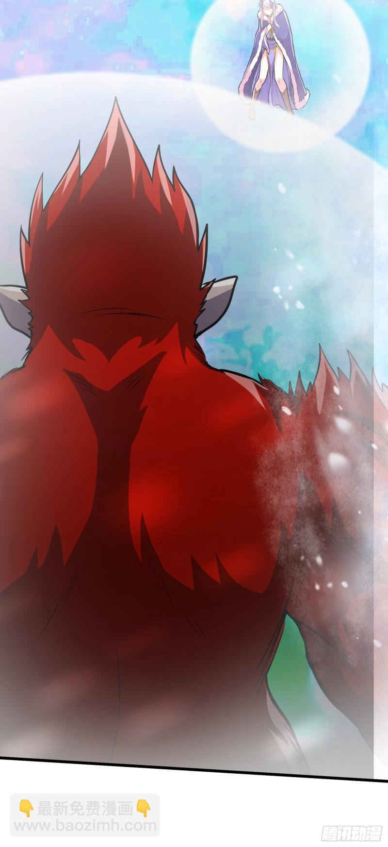 萬古贅婿 - 第212話 玲瓏雪山的秘辛 - 1