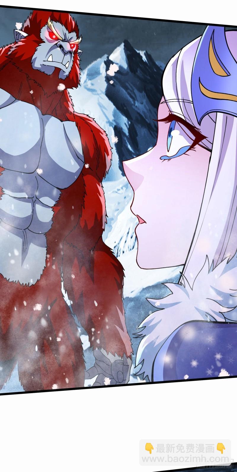 萬古贅婿 - 第212話 玲瓏雪山的秘辛 - 3