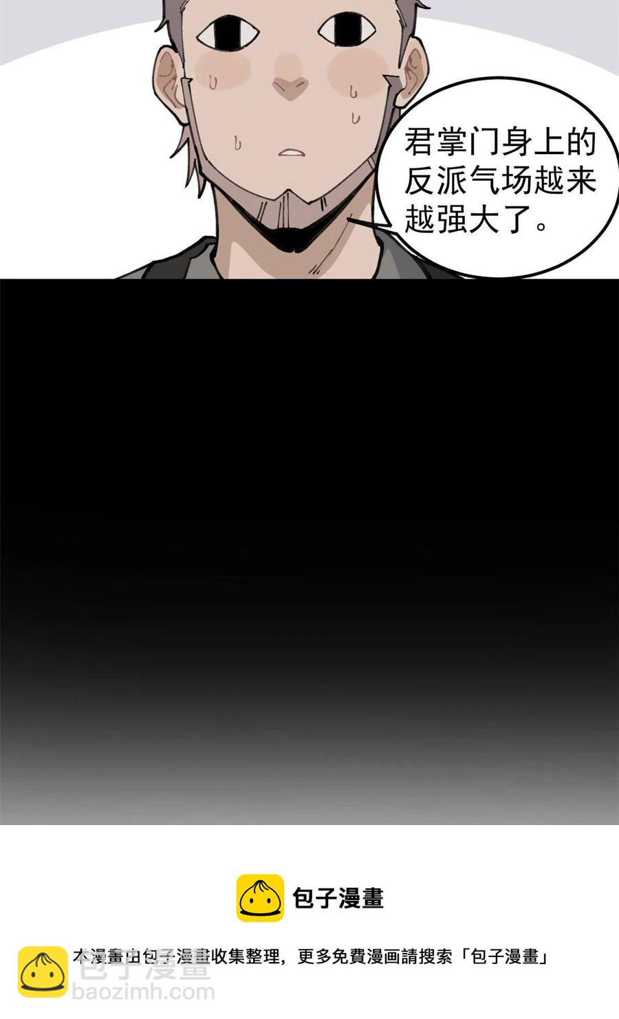 53.jpg