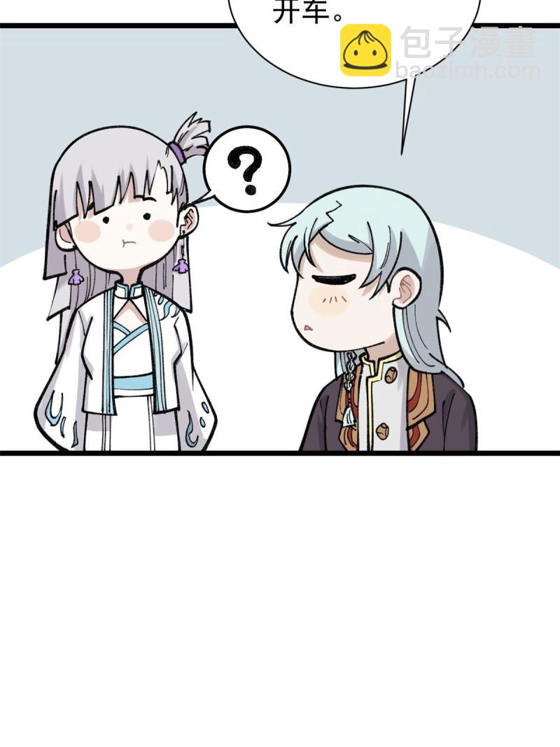 65.jpg