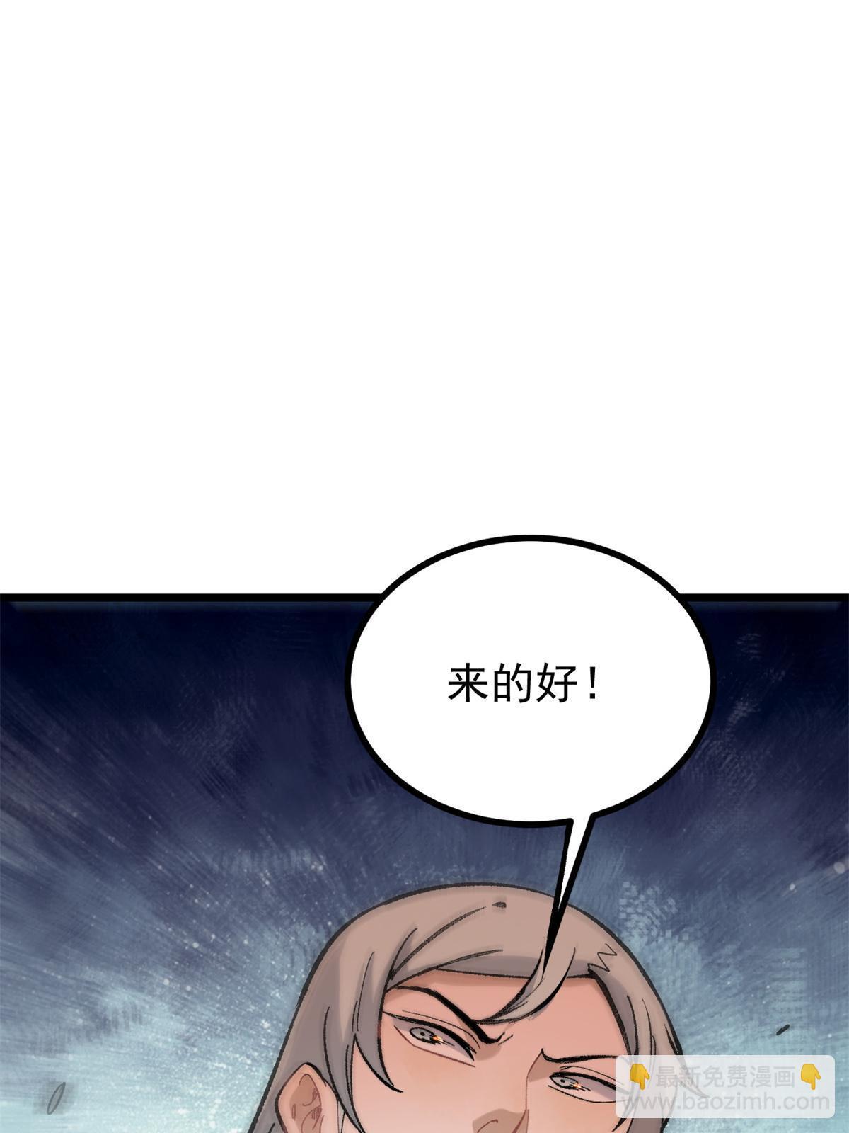 69.jpg