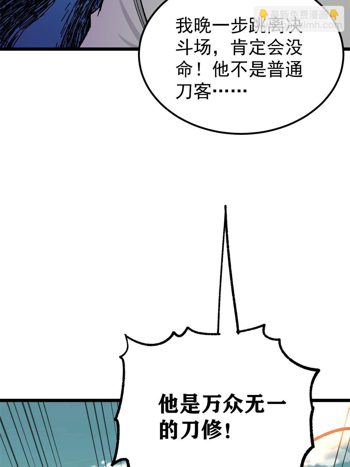 58.jpg