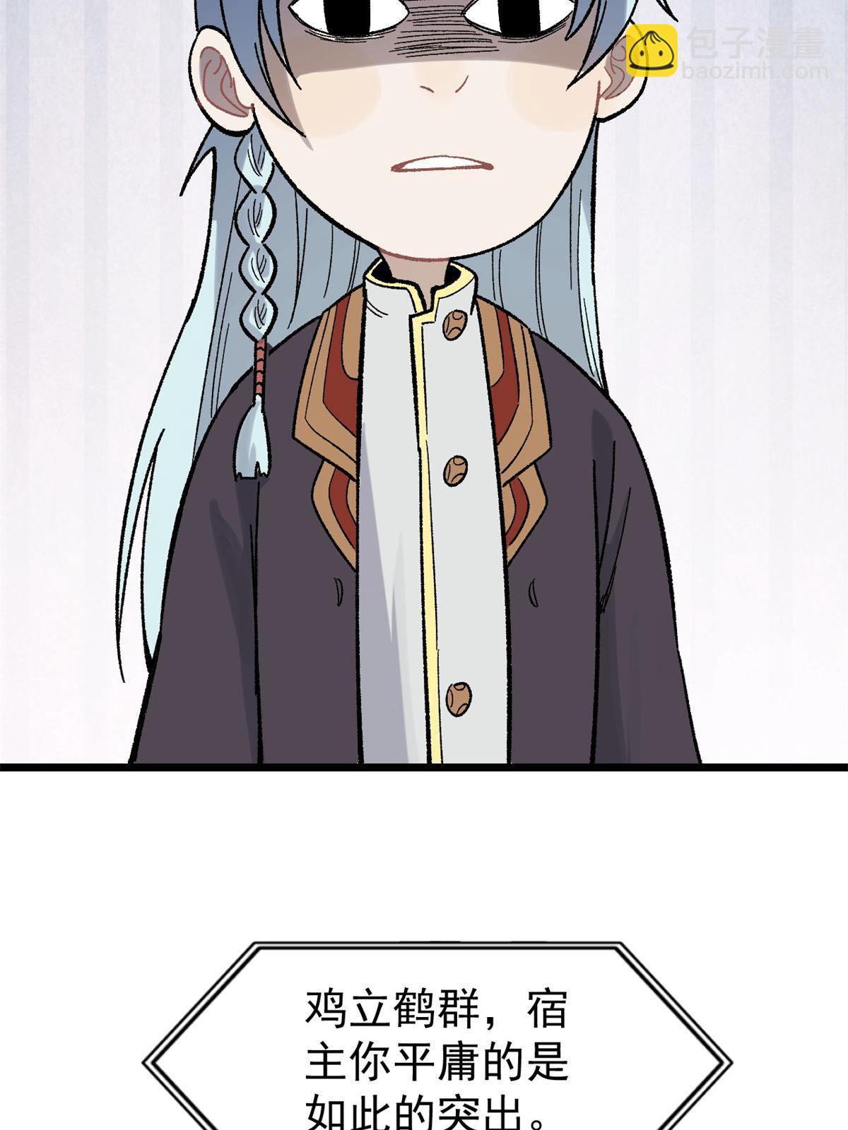 70.jpg