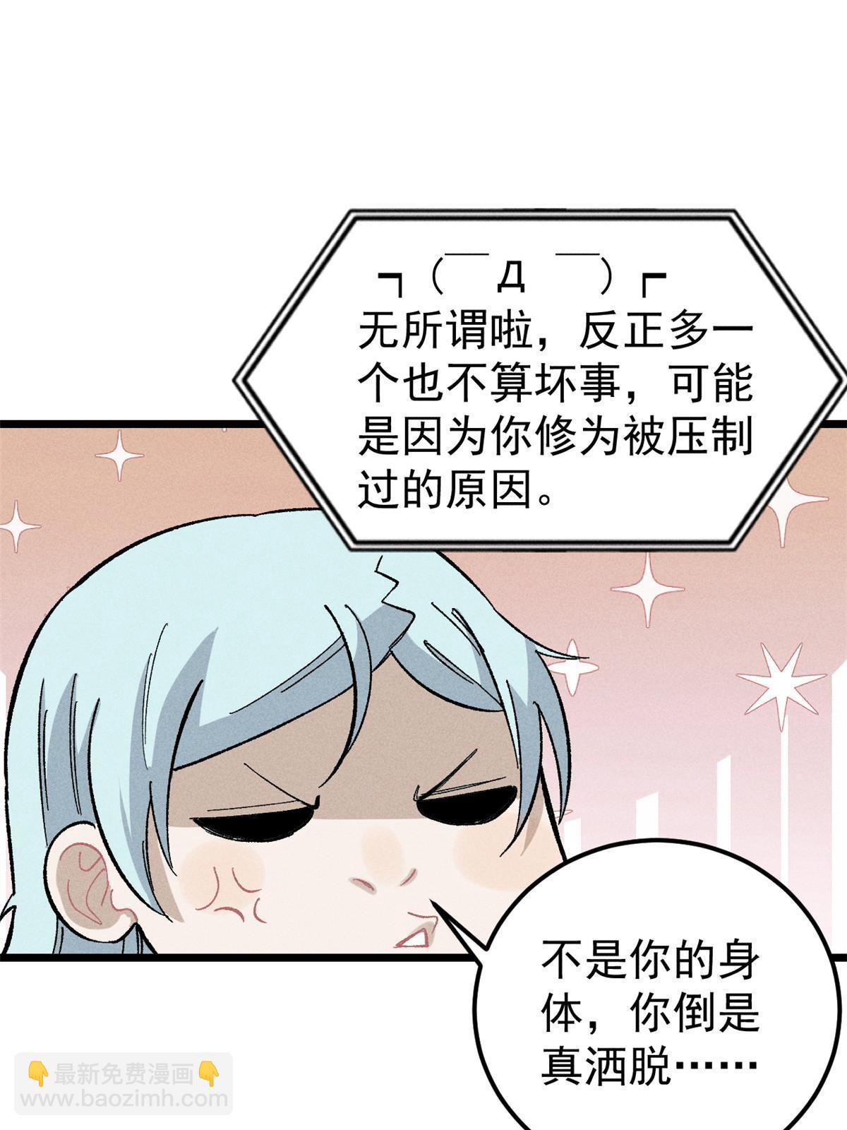 72.jpg