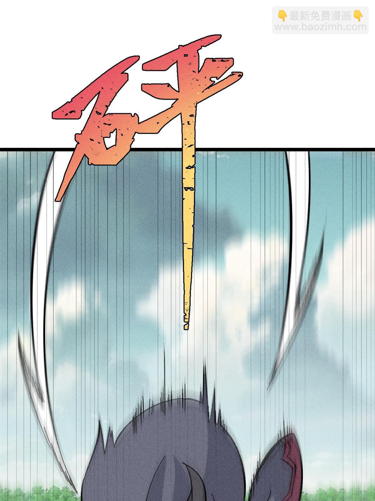 76.jpg