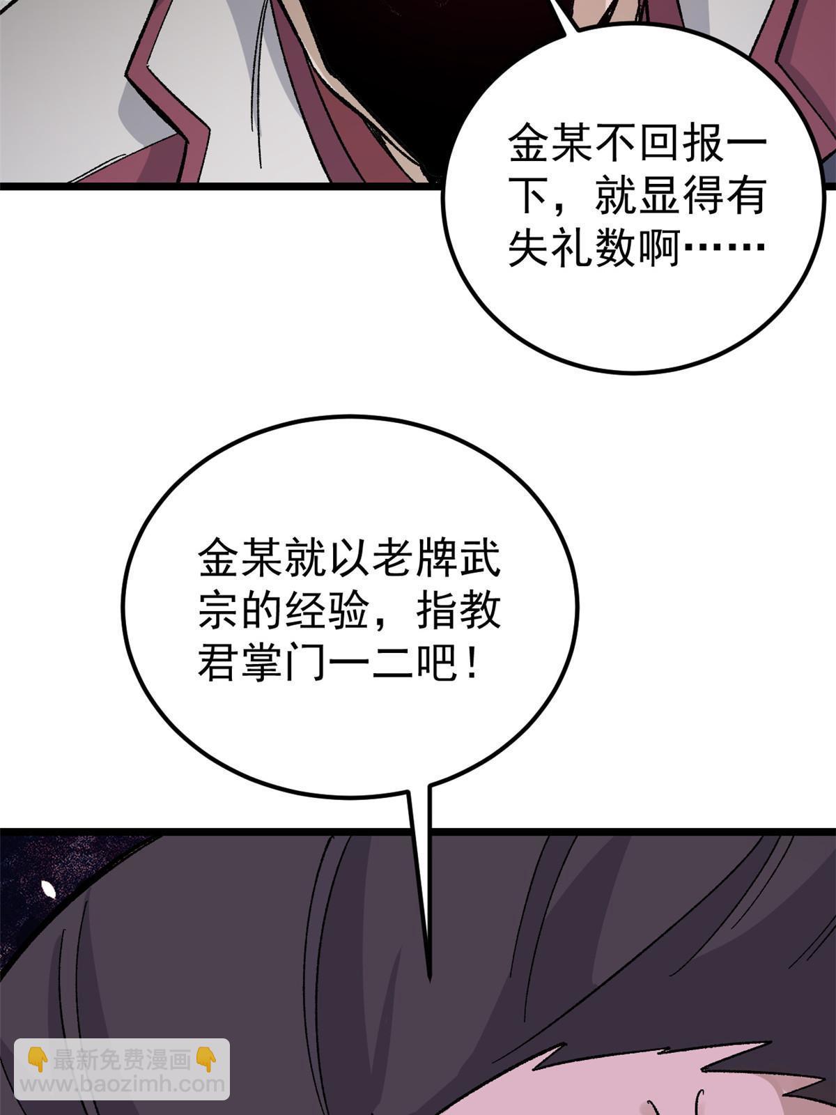 79.jpg
