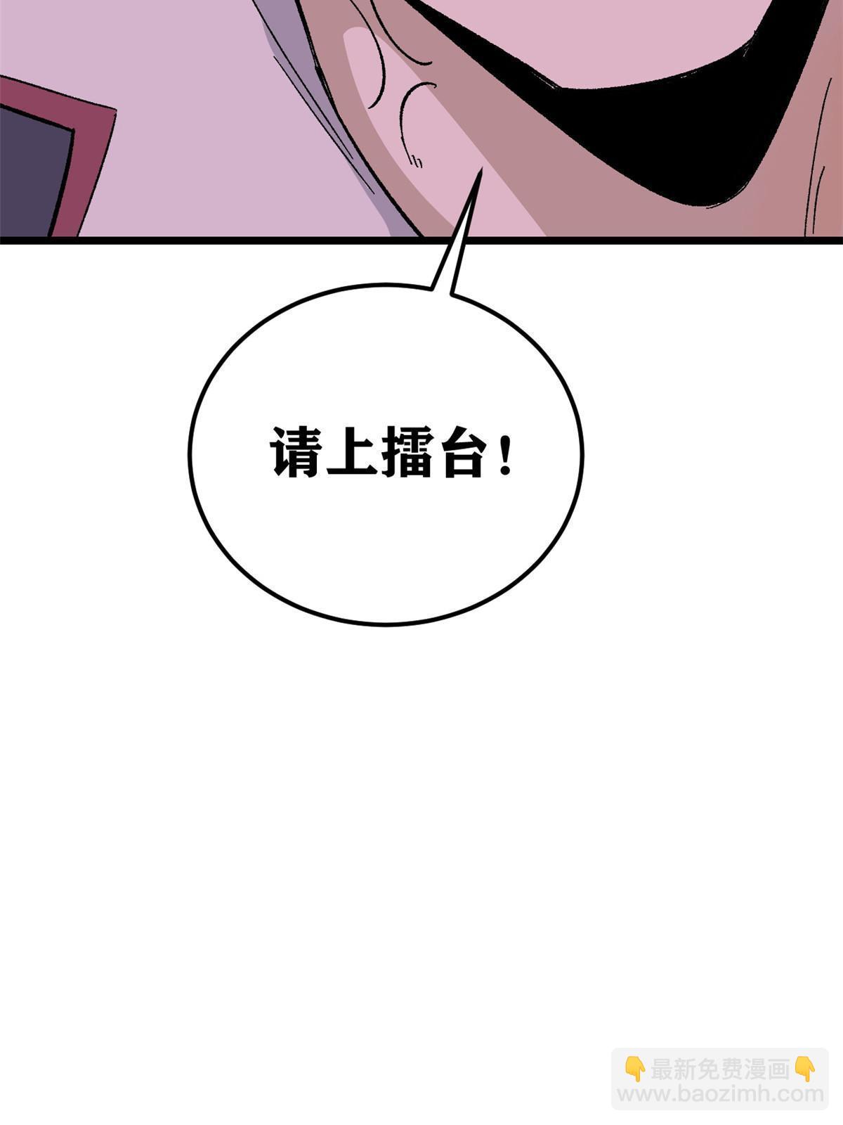 81.jpg