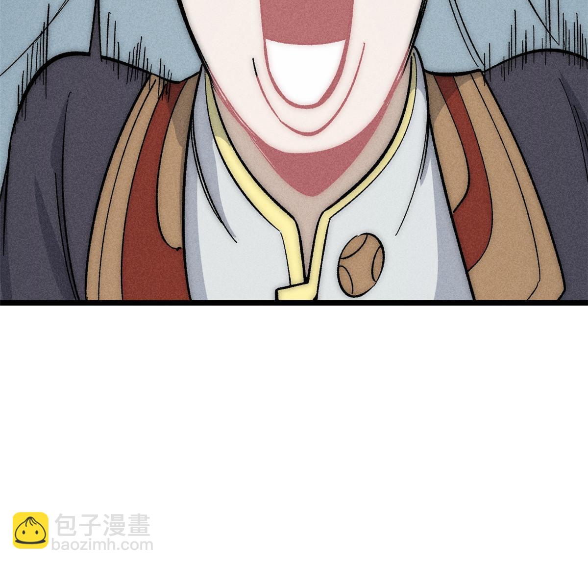 76.jpg