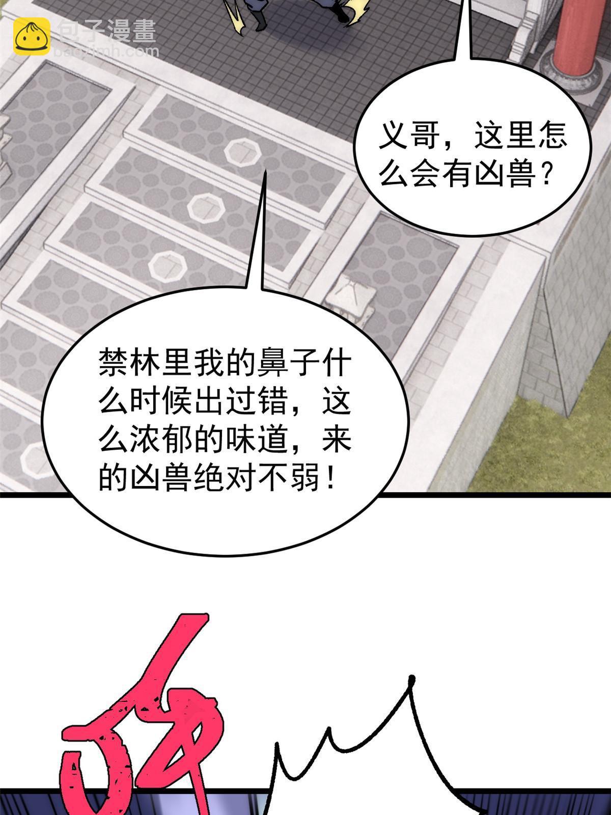 58.jpg