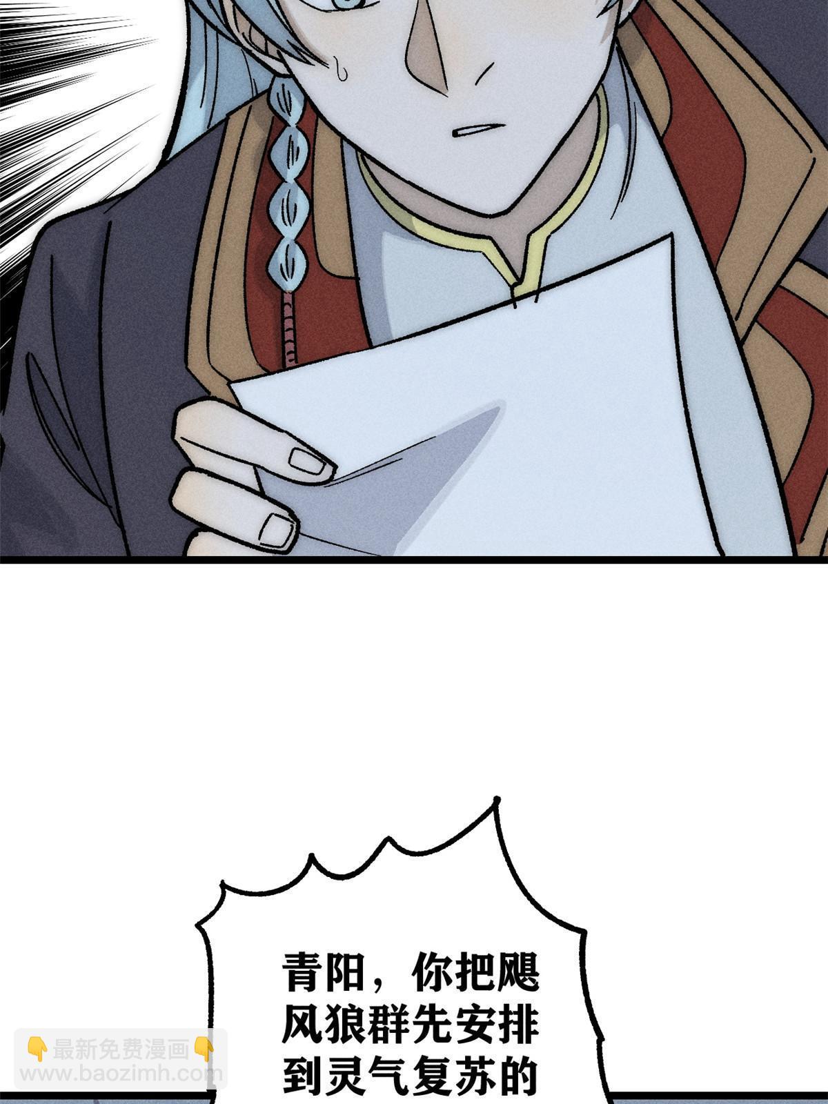 70.jpg