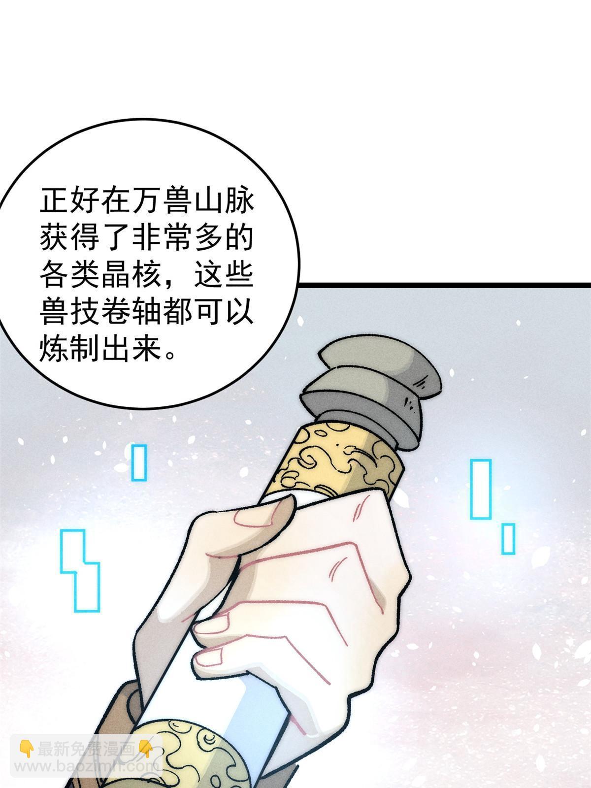 29.jpg