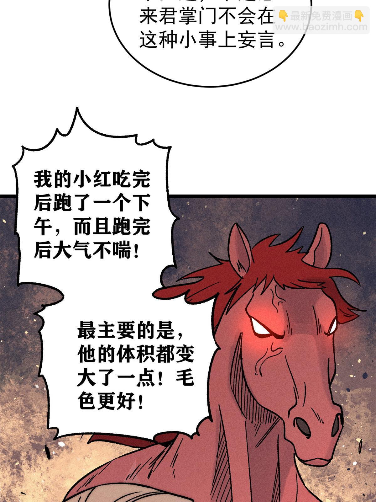56.jpg