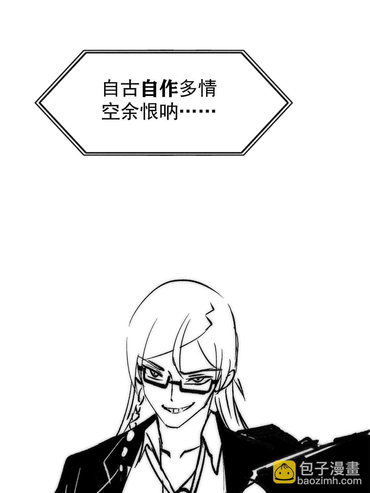 76.jpg