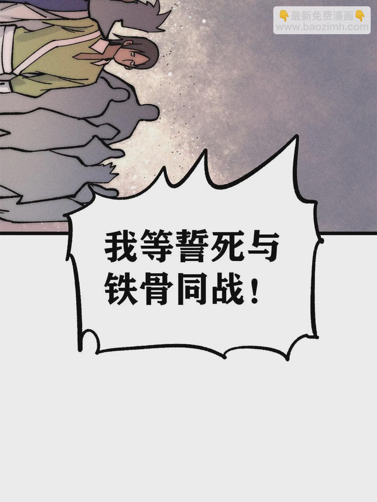 76.jpg