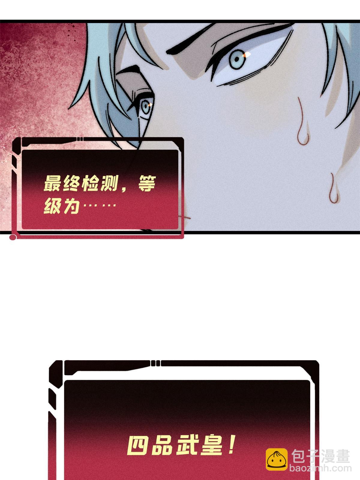 77.jpg